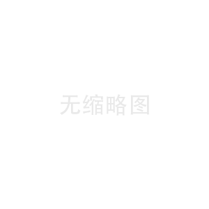 在海南注册公司的好处（2026最新版）